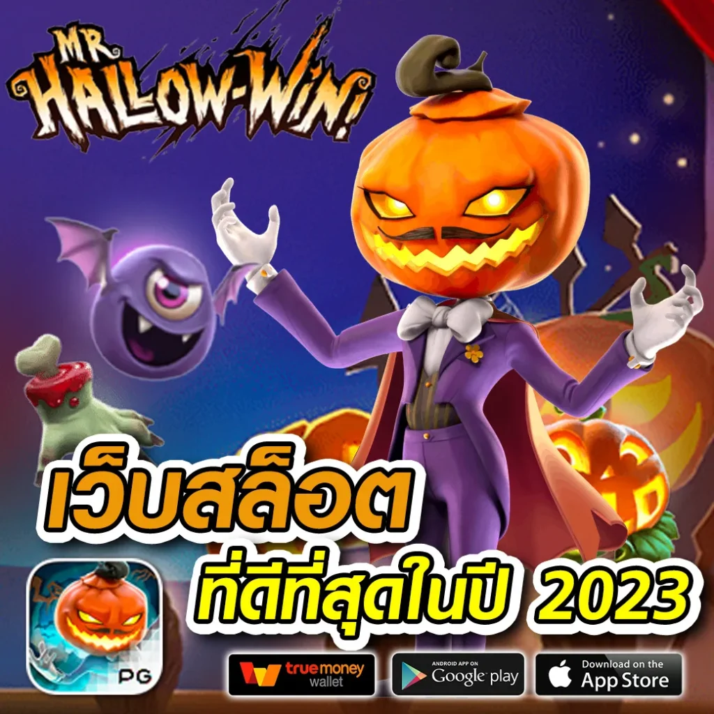 tga 788 แตกบ่อย