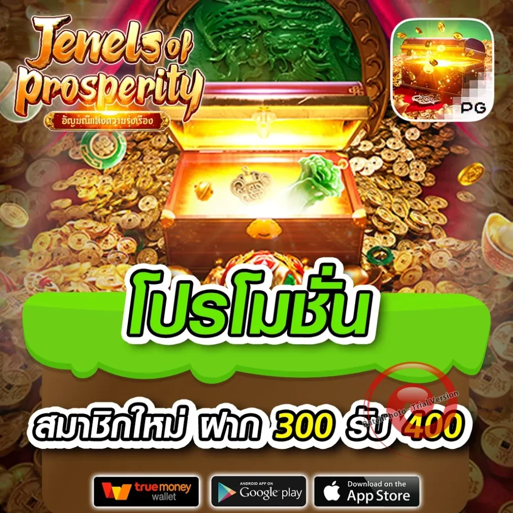 tga 788 login